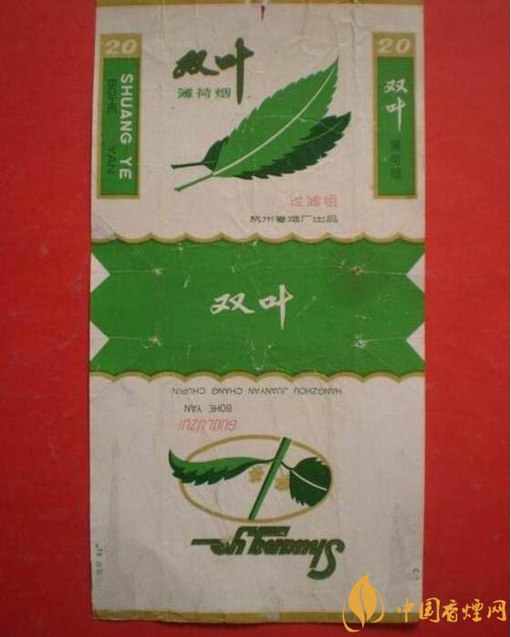 中國最便宜香煙排行榜，大前門一直在堅(jiān)守