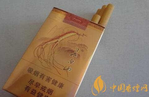 長白山(金人參)香煙怎么樣， 長白山人參煙有人參嗎