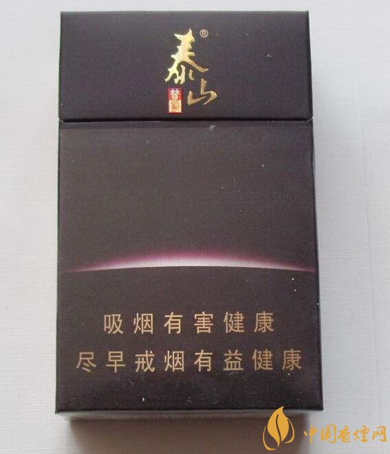泰山香煙價(jià)格多少，泰山高端香煙系列價(jià)格