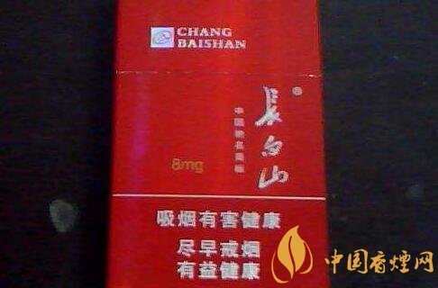 長(zhǎng)白山(銀)香煙價(jià)格表圖，長(zhǎng)白山銀多少錢