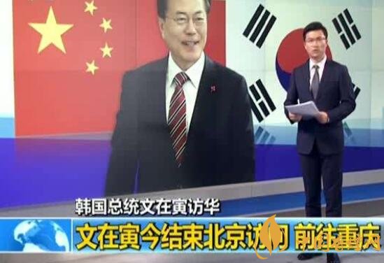 2017天子金香煙突破十萬(wàn)箱 韓國(guó)總統(tǒng)到重慶為渝煙？