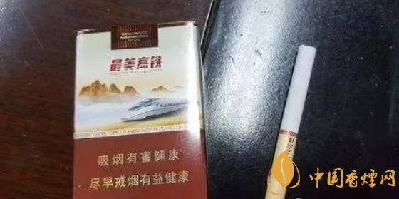 中國(guó)銷(xiāo)量最好的煙排行 2020短支煙銷(xiāo)量前10名