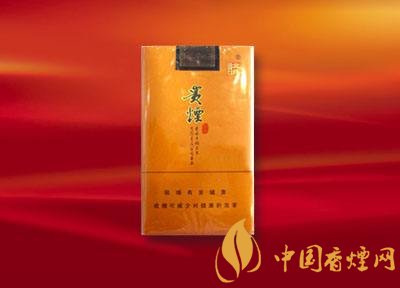 20元左右貴煙價(jià)格表及圖片，貴煙一直在創(chuàng)新