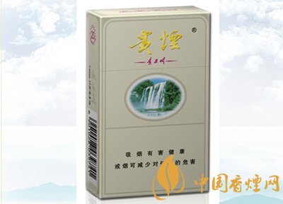 10元左右貴煙香煙價(jià)格表及圖片，貴煙不貴