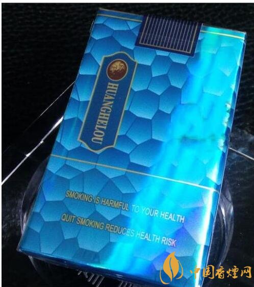 20元左右的黃鶴樓價格表及圖片，天賜淡雅香