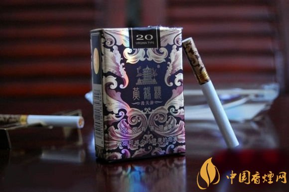 高檔黃鶴樓香煙價(jià)格表及圖片，黃鶴樓1916超高端