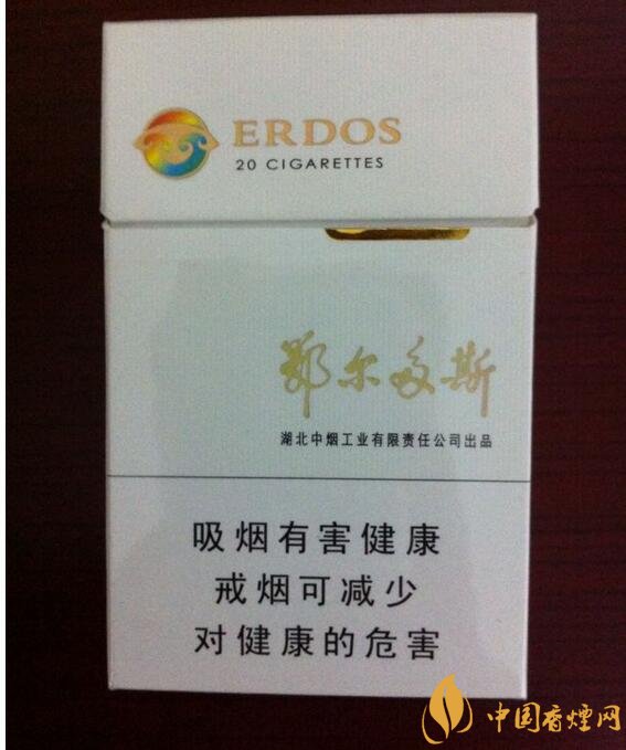 高檔黃鶴樓香煙價(jià)格表及圖片，黃鶴樓1916超高端