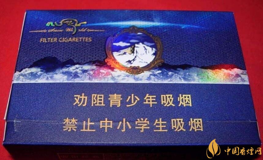 20元左右云煙價格表及圖片，低調務實的代表