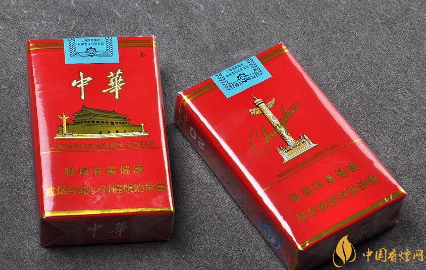 給客戶送禮送什么好，這些香煙不掉價