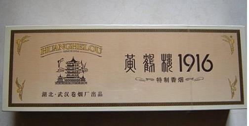 中國(guó)香煙品牌有哪些，202個(gè)品牌都是哪里的