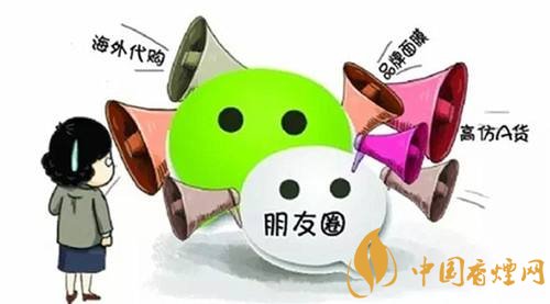 微信賣(mài)煙的進(jìn)貨渠道是什么，高仿煙泛濫