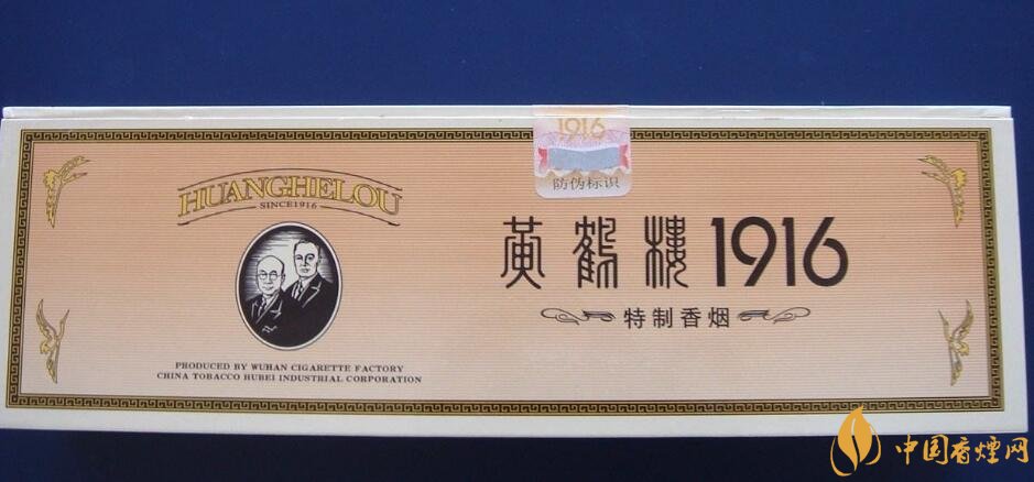 微信上賣的煙能抽嗎，朋友圈賣香煙違法