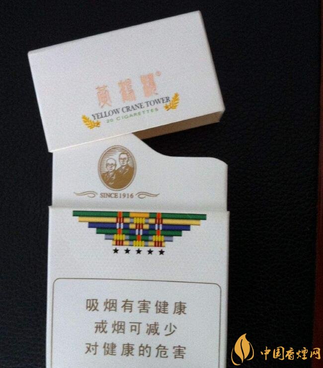 國產(chǎn)爆珠煙價(jià)格表，萬寶路爆珠并不是唯一