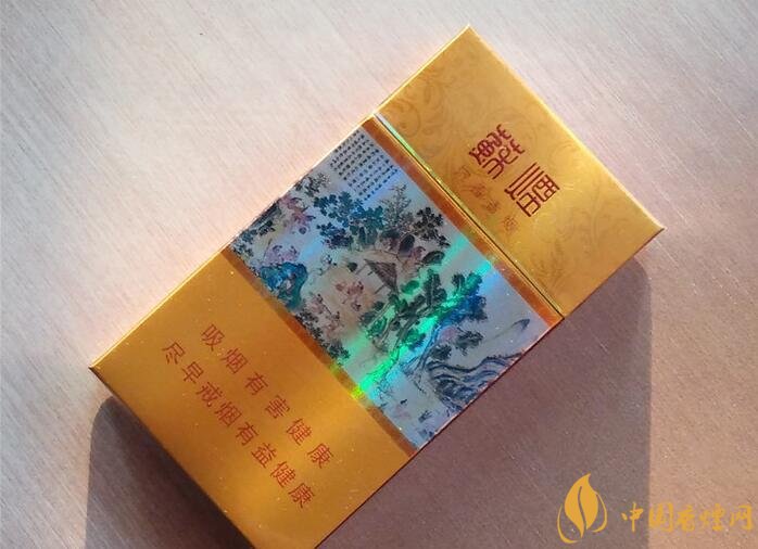 高檔細支香煙價格表及圖片，南京煙受到追捧