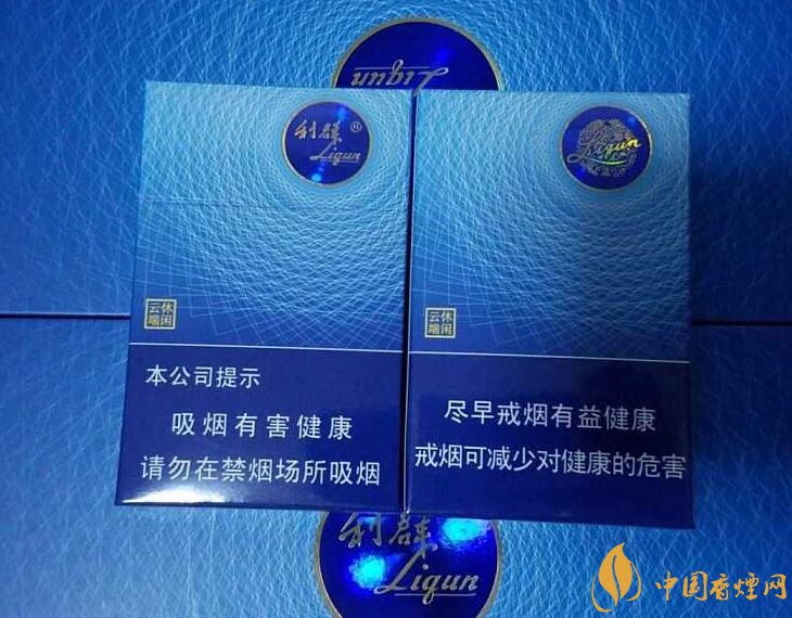 高檔細支香煙價格表及圖片，南京煙受到追捧