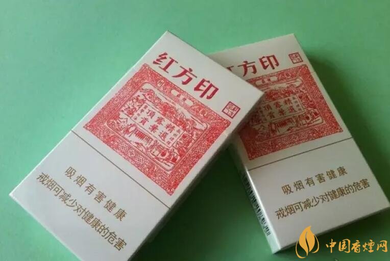 20左右細(xì)支香煙哪個(gè)好，南京炫赫門銷量最好