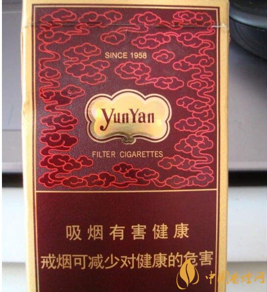 20左右細(xì)支香煙哪個(gè)好，南京炫赫門銷量最好