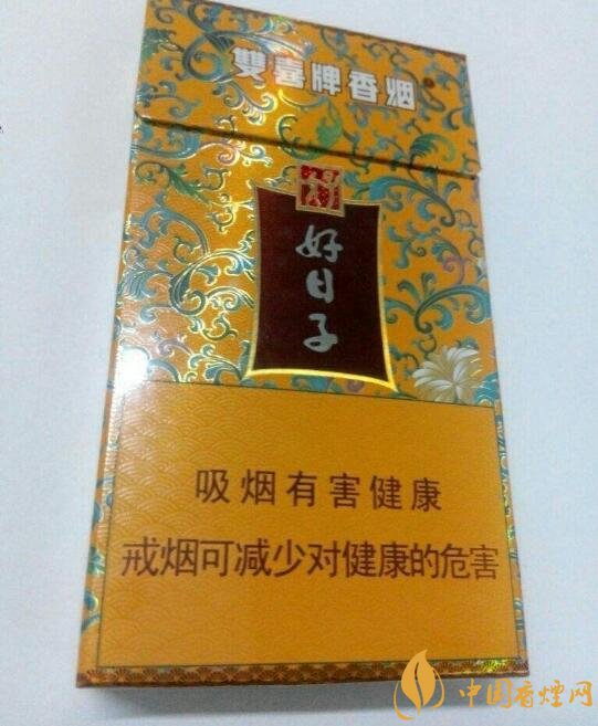 20左右細(xì)支香煙哪個(gè)好，南京炫赫門銷量最好