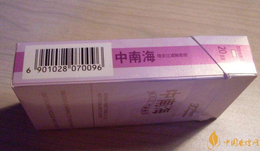 20左右細(xì)支香煙哪個(gè)好，南京炫赫門銷量最好