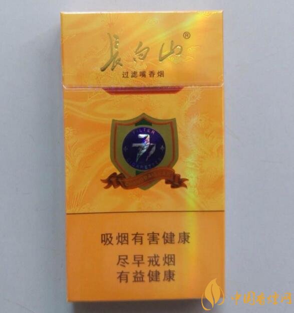 15元細(xì)支煙品牌及價(jià)格表，男士也愛(ài)細(xì)支煙