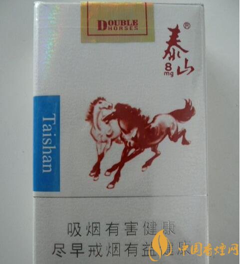 15元細(xì)支煙品牌及價(jià)格表，男士也愛(ài)細(xì)支煙