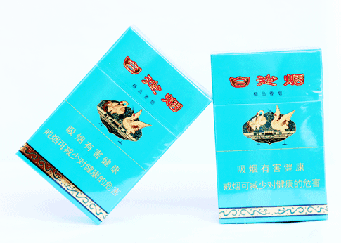 10元左右白沙煙價格表，精品白沙代代相傳