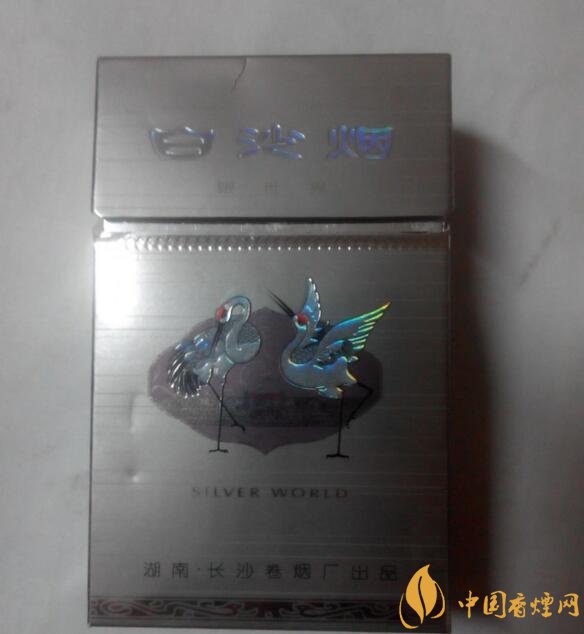 10元左右白沙煙價格表，精品白沙代代相傳