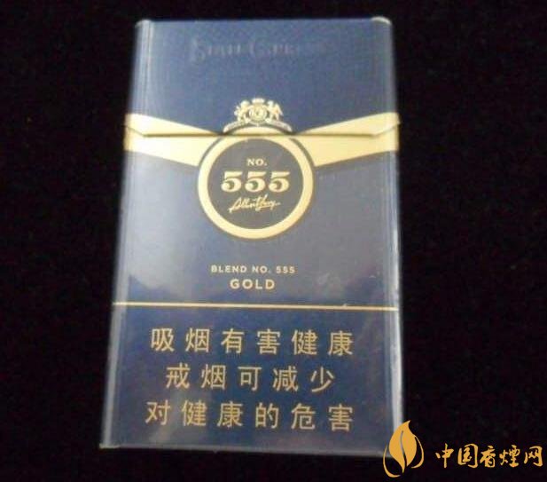 555香煙哪種好抽，555香煙價格表及介紹