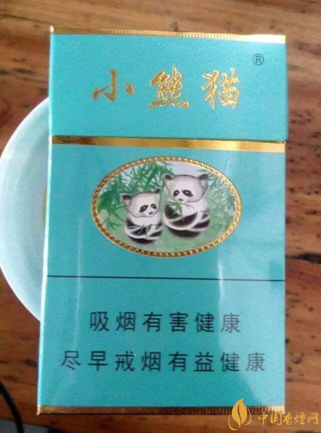 小熊貓香煙價格表圖，云煙中的佼佼者