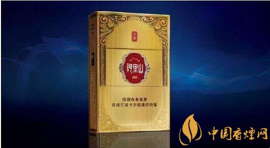 阿里山香煙價格表，阿里山景泰典藍(lán)最受歡迎