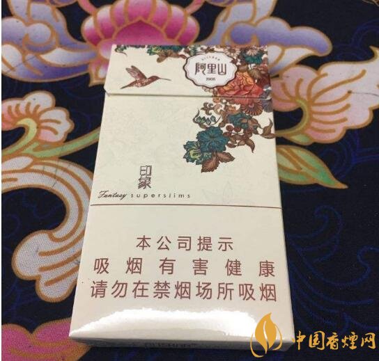 阿里山香煙價格表，阿里山景泰典藍(lán)最受歡迎