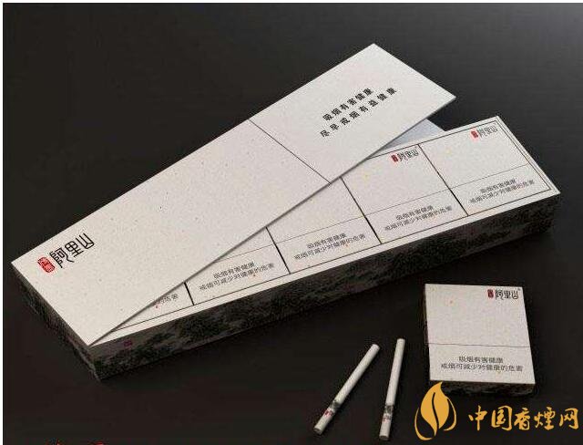 阿里山香煙價格表，阿里山景泰典藍(lán)最受歡迎