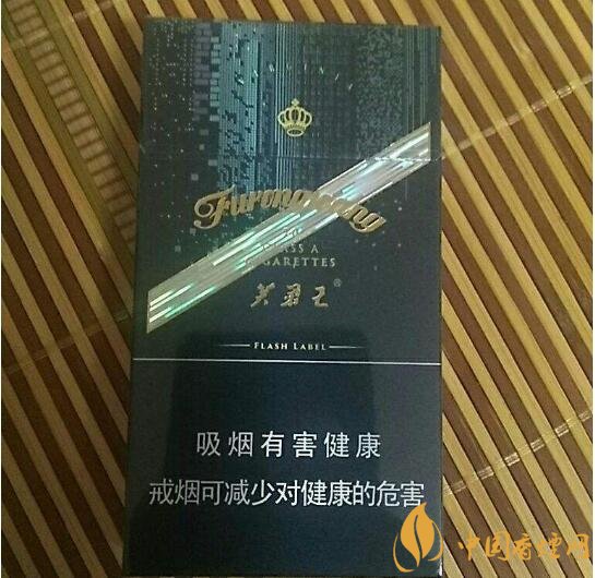 芙蓉王細支香煙有幾種，芙蓉王細支價格表