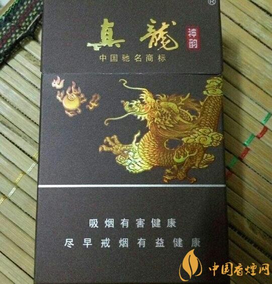 高檔真龍香煙價格表及圖片，真龍盛世天價香煙