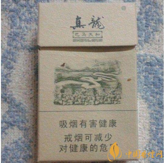 高檔真龍香煙價格表及圖片，真龍盛世天價香煙