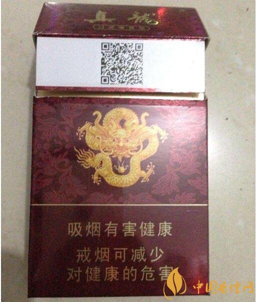 10元左右真龍香煙價格表，真龍(嬌子)價格最低
