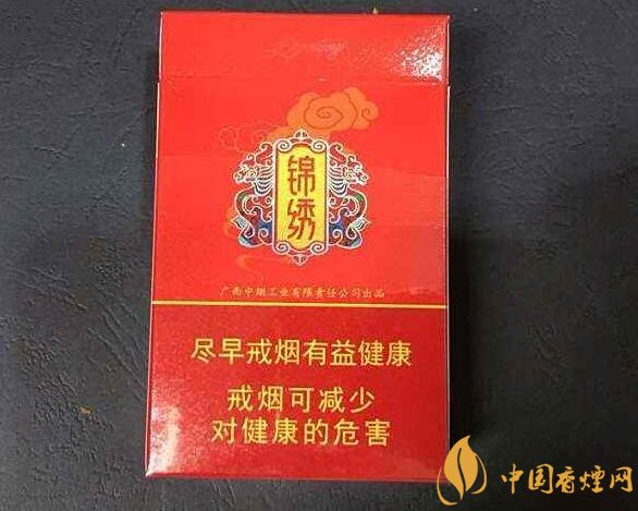 10元左右真龍香煙價格表，真龍(嬌子)價格最低