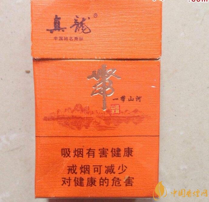 20元左右真龍香煙價(jià)格表，高香氣低危害