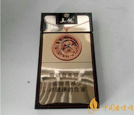 20元左右真龍香煙價(jià)格表，高香氣低危害