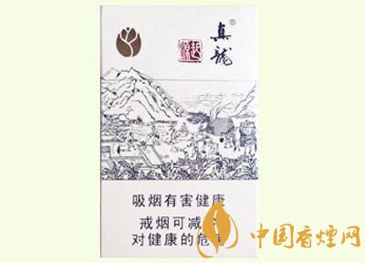 20元左右真龍香煙價(jià)格表，高香氣低危害