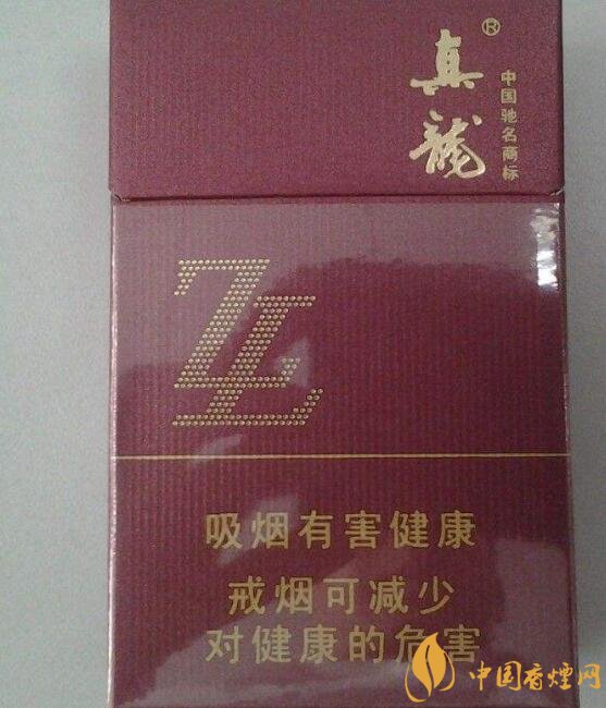 15元左右真龍香煙價格表，包裝高大山