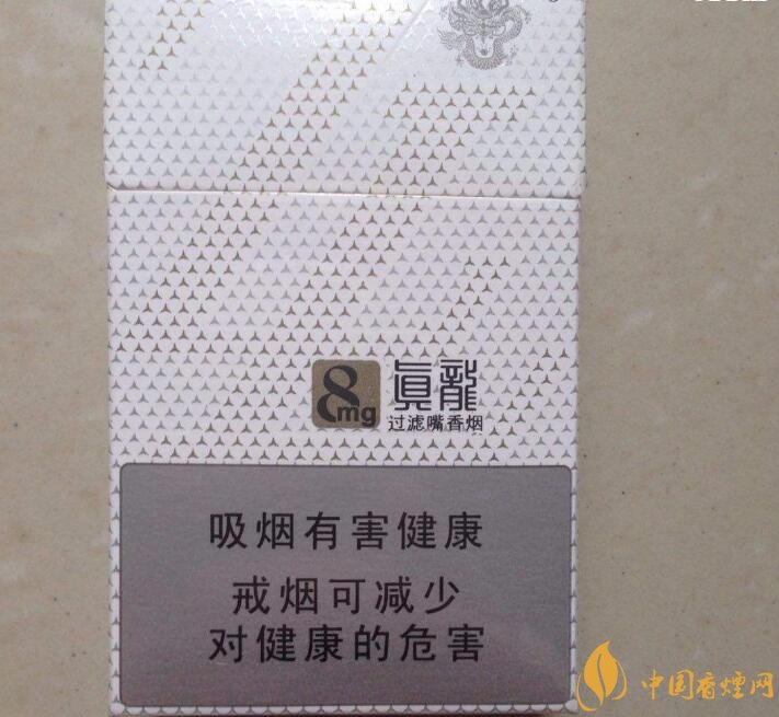 15元左右真龍香煙價格表，包裝高大山