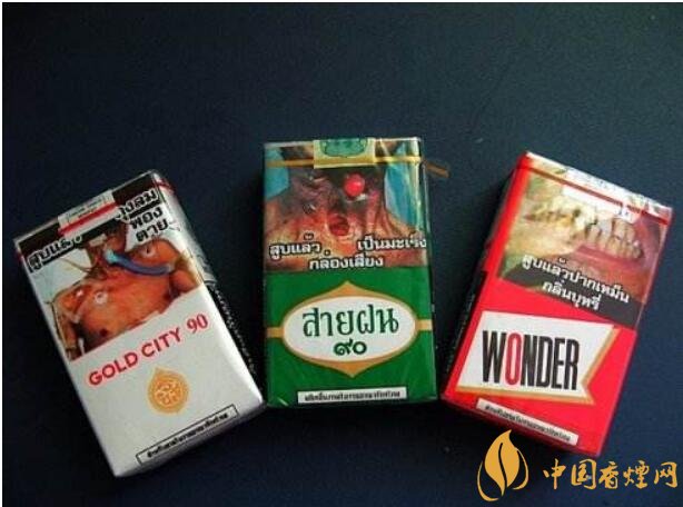 世界上禁煙的國家有哪些，不丹抽煙罰1500