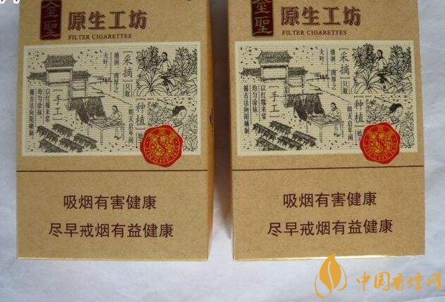 國(guó)產(chǎn)爆珠香煙排行榜，人參爆珠你抽過嗎