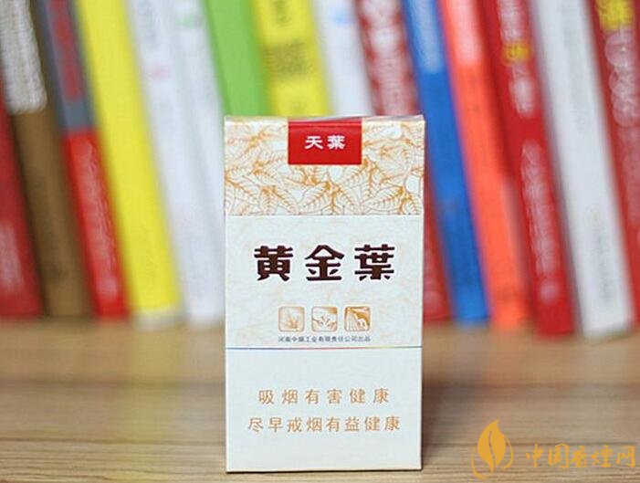 高檔細(xì)支香煙排行榜，過年送禮首選細(xì)支煙