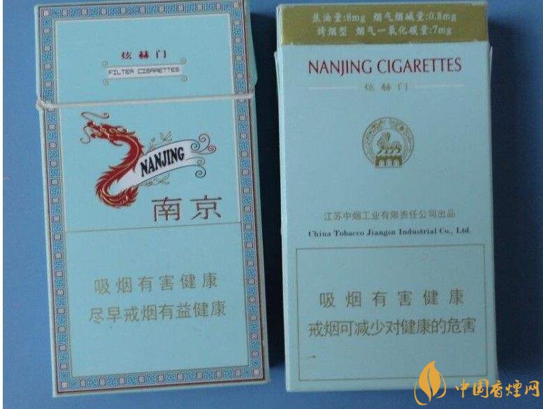 高檔細(xì)支香煙排行榜，過年送禮首選細(xì)支煙