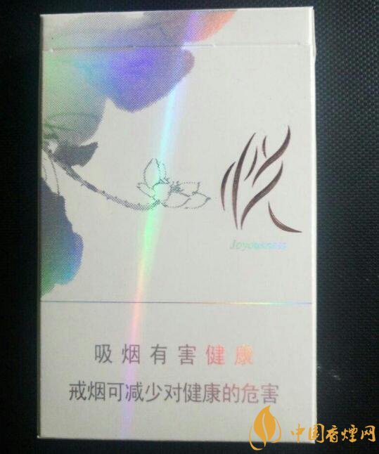 銷(xiāo)量最好細(xì)支香煙排行榜，蘇產(chǎn)細(xì)支煙第一