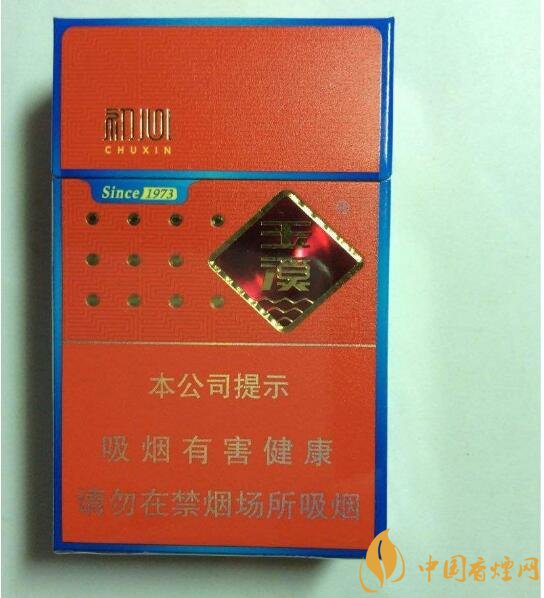 20元檔銷量最好香煙排行榜，天子金突破十萬