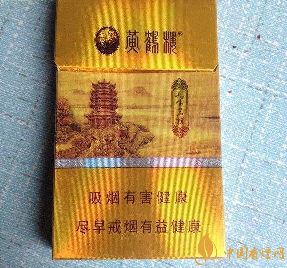 最貴的女士香煙排行榜，女士香煙偏向低焦