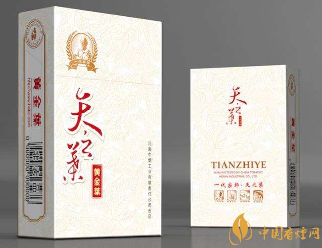 高端香煙排行榜，非賣香煙有市無價(jià)